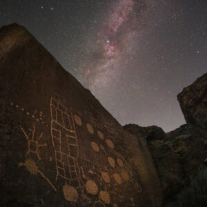 Petroglyph and Cygnus