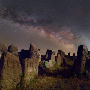 Milky Way Over the City of the Mouthless