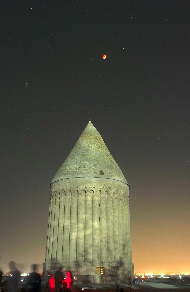 Radak Moon