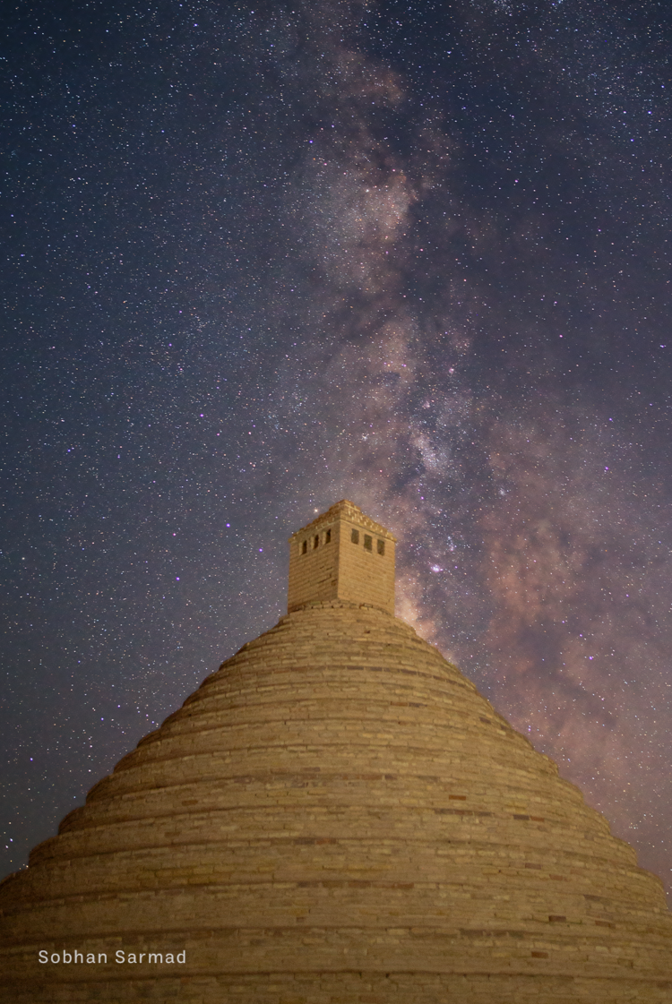 The Historic Ab-Anbar