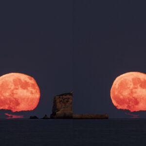 Inferior Mirage of Moon