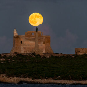 First Super Full Moon 2025