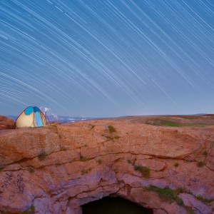 Star Trails Above the Garab Spring
