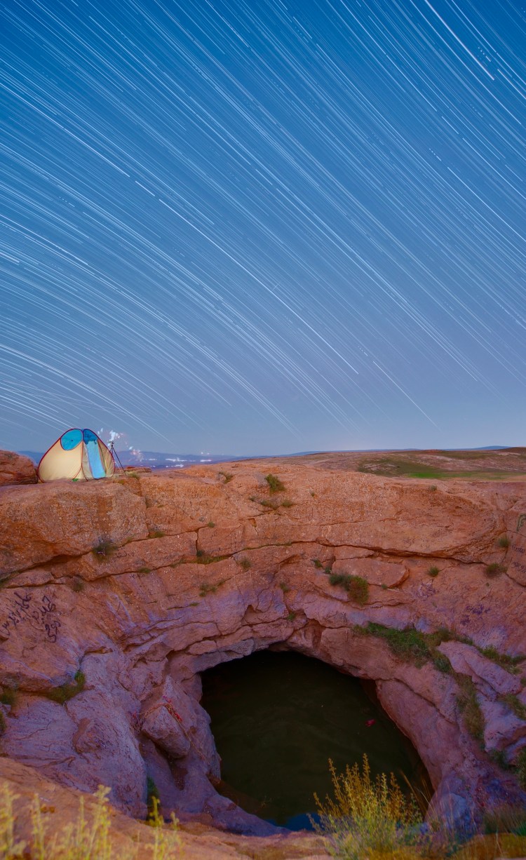 Star Trails Above the Garab Spring