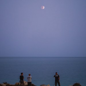 Waiting for the Lunar Eclipse