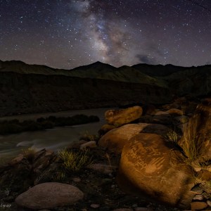 Ad Astra: Whispers of the Indus