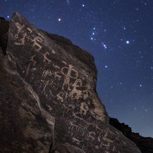 Orion Over Ancient Marks